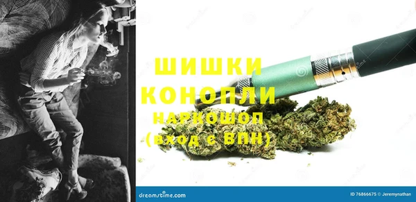 а пвп мука Краснослободск
