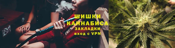 2c-b Красноперекопск