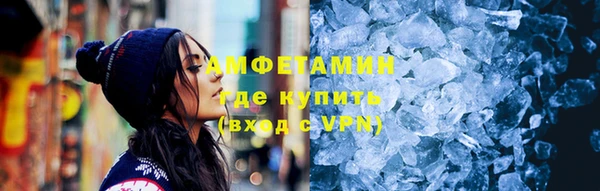 2c-b Красноперекопск